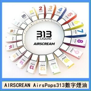 AIRSCREAM AIRSPOPS 313 數字電子煙小煙油官網