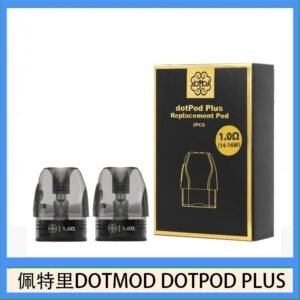 佩特里DOTMOD DOTPOD PLUS煙彈空倉官網