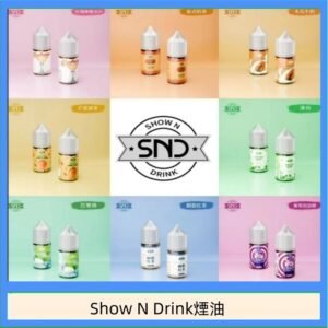 Show N Drink煙油 玫瑰檸檬冰沙 泰式奶茶