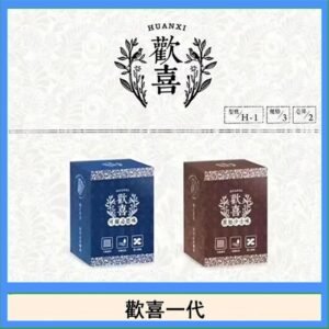 歡喜霧化煙彈relx通用悅刻一代/LANA